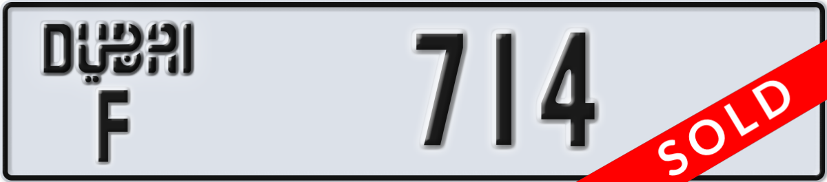dubai License Plate Number 714 Code F