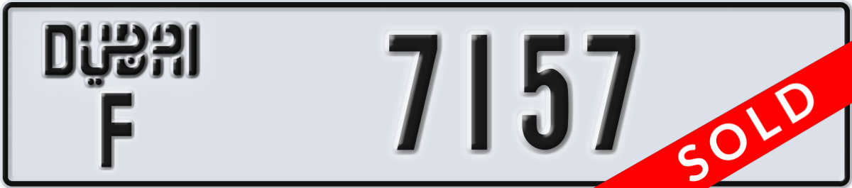 dubai License Plate Number 7157 Code F