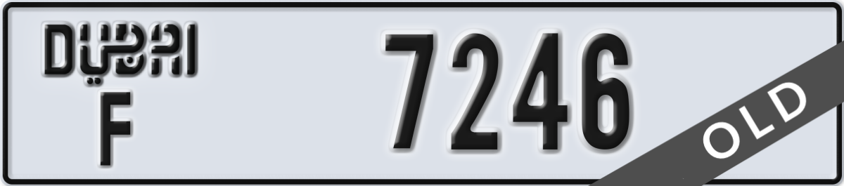 dubai License Plate Number 7246 Code F
