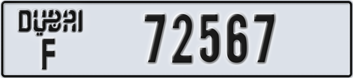 dubai License Plate Number 72567 Code F