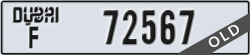dubai - code - F - number -72567