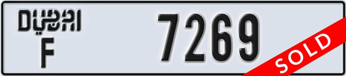 dubai License Plate Number 7269 Code F
