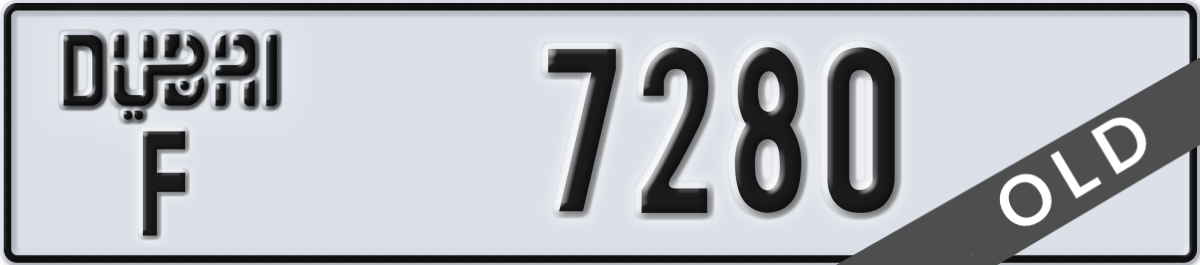 dubai License Plate Number 7280 Code F