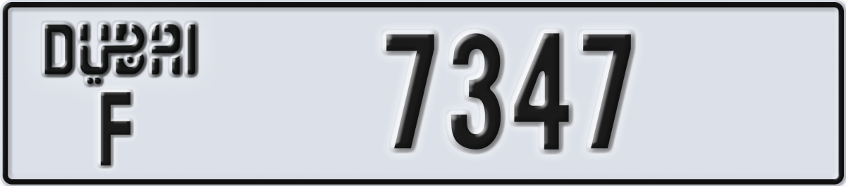 dubai License Plate Number 7347 Code F