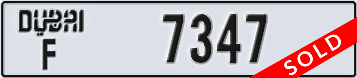 dubai License Plate Number 7347 Code F