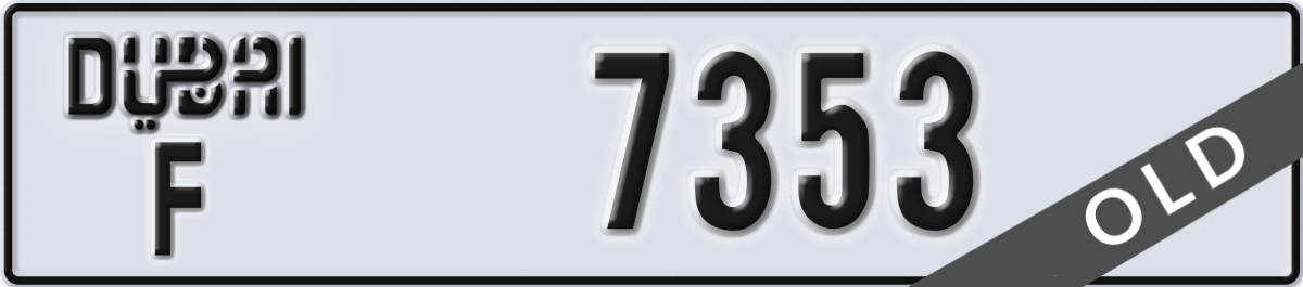 dubai License Plate Number 7353 Code F