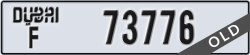 dubai - code - F - number -73776