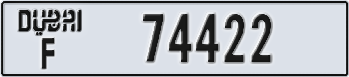 dubai License Plate Number 74422 Code F
