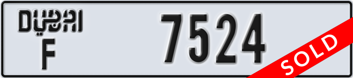 dubai License Plate Number 7524 Code F