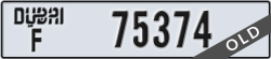 dubai - code - F - number -75374
