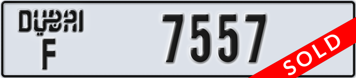 dubai License Plate Number 7557 Code F