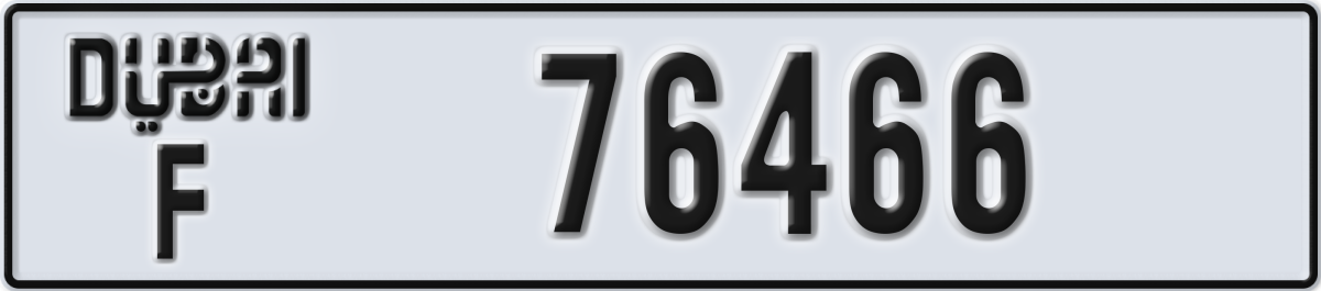 dubai License Plate Number 76466 Code F