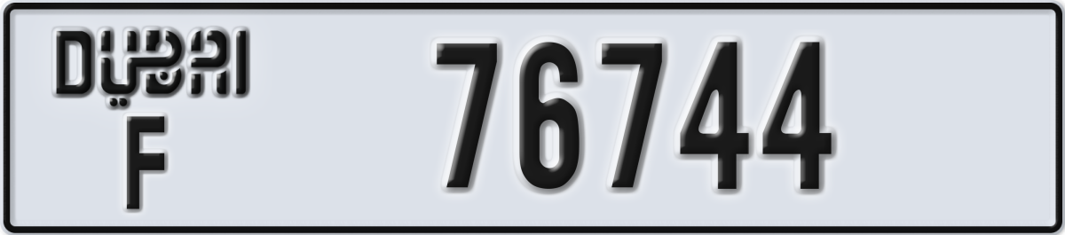 dubai License Plate Number 76744 Code F