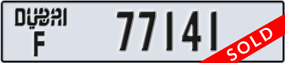dubai License Plate Number 77141 Code F