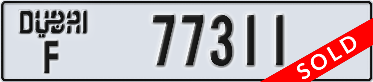 dubai License Plate Number 77311 Code F