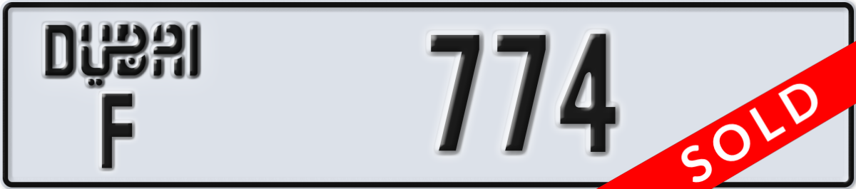 dubai License Plate Number 774 Code F