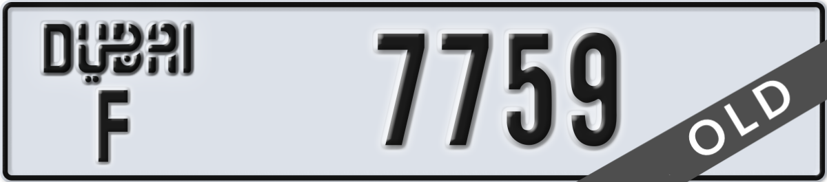 dubai License Plate Number 7759 Code F