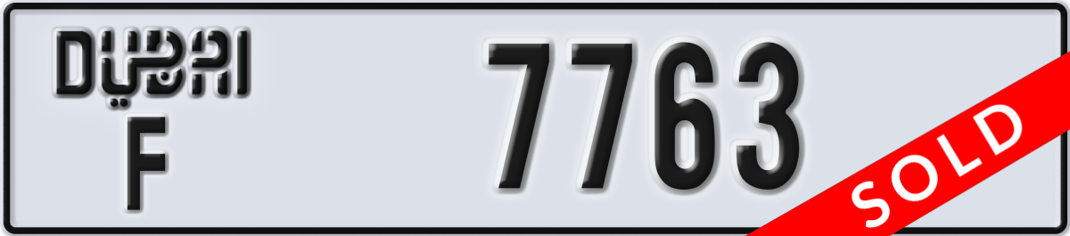 dubai License Plate Number 7763 Code F