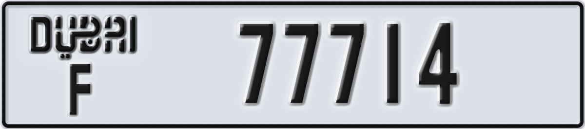 dubai License Plate Number 77714 Code F