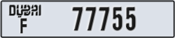dubai - code - F - number -77755