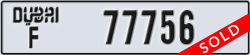 dubai - code - F - number -77756