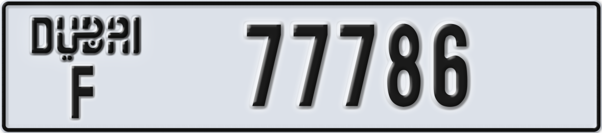 dubai License Plate Number 77786 Code F