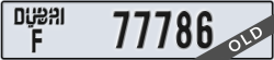 dubai - code - F - number -77786