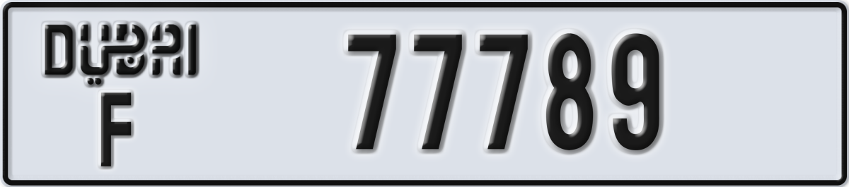 dubai License Plate Number 77789 Code F