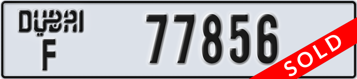 dubai License Plate Number 77856 Code F
