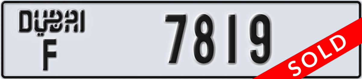 dubai License Plate Number 7819 Code F