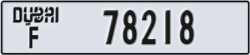 dubai - code - F - number -78218
