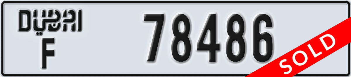 dubai License Plate Number 78486 Code F