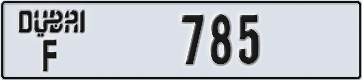 dubai License Plate Number 785 Code F