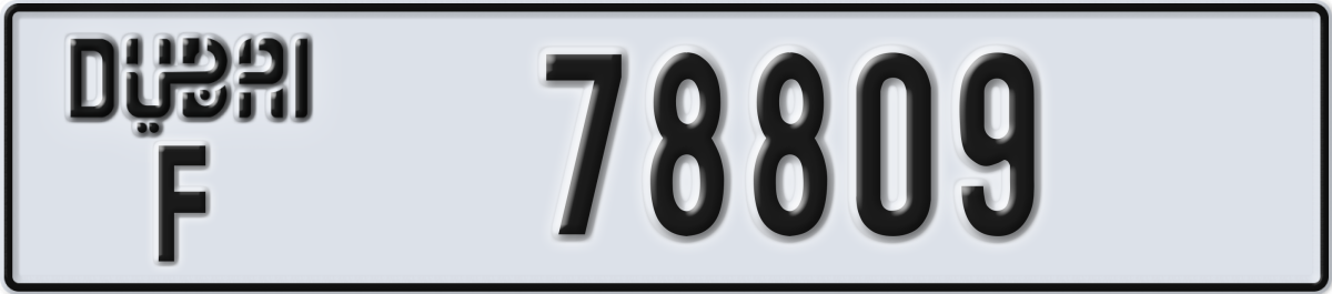 dubai License Plate Number 78809 Code F