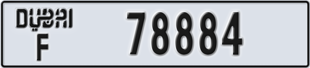dubai License Plate Number 78884 Code F