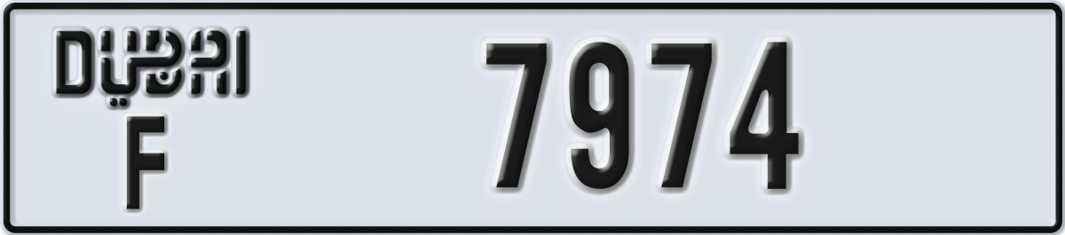 dubai License Plate Number 7974 Code F