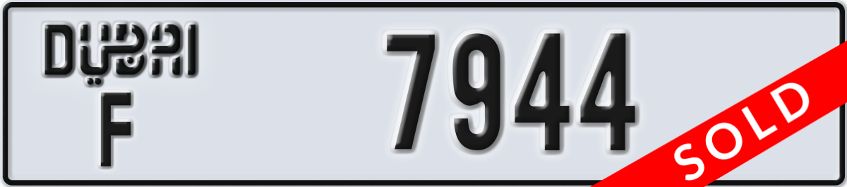 dubai License Plate Number 7944 Code F