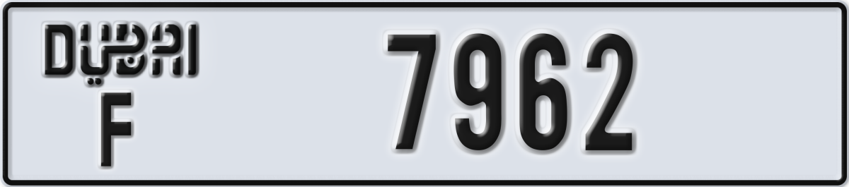 dubai License Plate Number 7962 Code F