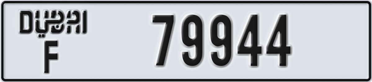 dubai License Plate Number 79944 Code F