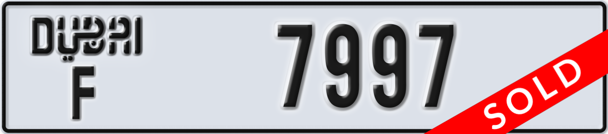 dubai License Plate Number 7997 Code F