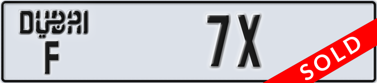 dubai License Plate Number 7X Code F