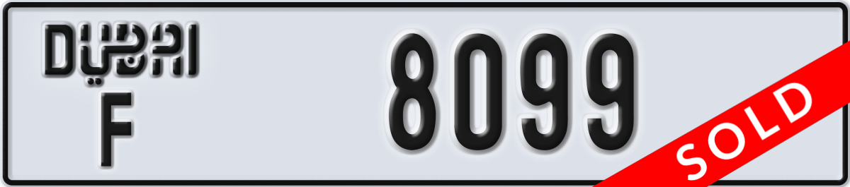 dubai License Plate Number 8099 Code F