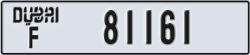 dubai - code - F - number -81161