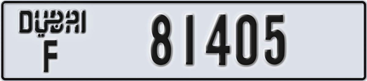 dubai License Plate Number 81484 Code F