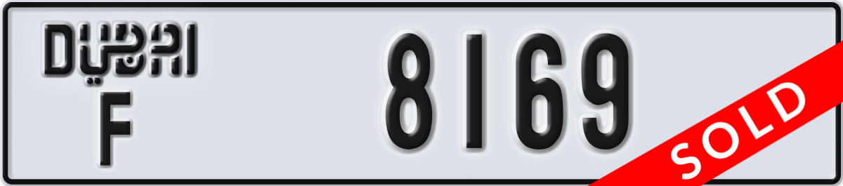dubai License Plate Number 8169 Code F