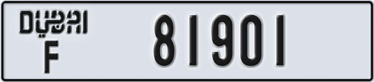dubai License Plate Number 81901 Code F