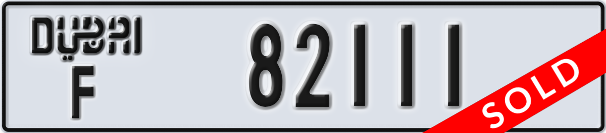 dubai License Plate Number 82111 Code F