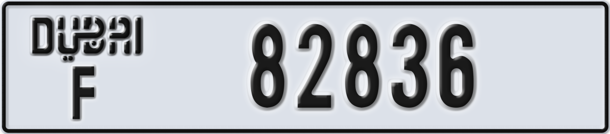 dubai License Plate Number 82836 Code F