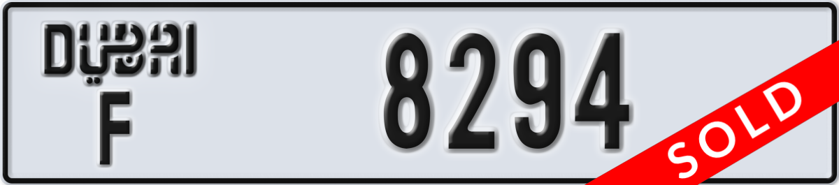 dubai License Plate Number 8294 Code F