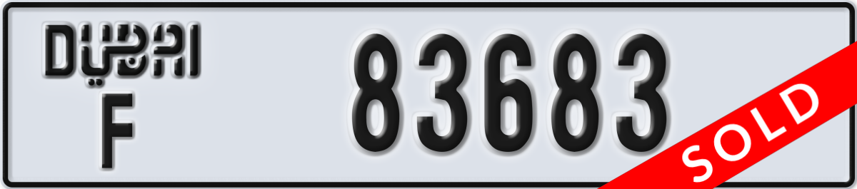 dubai License Plate Number 83683 Code F